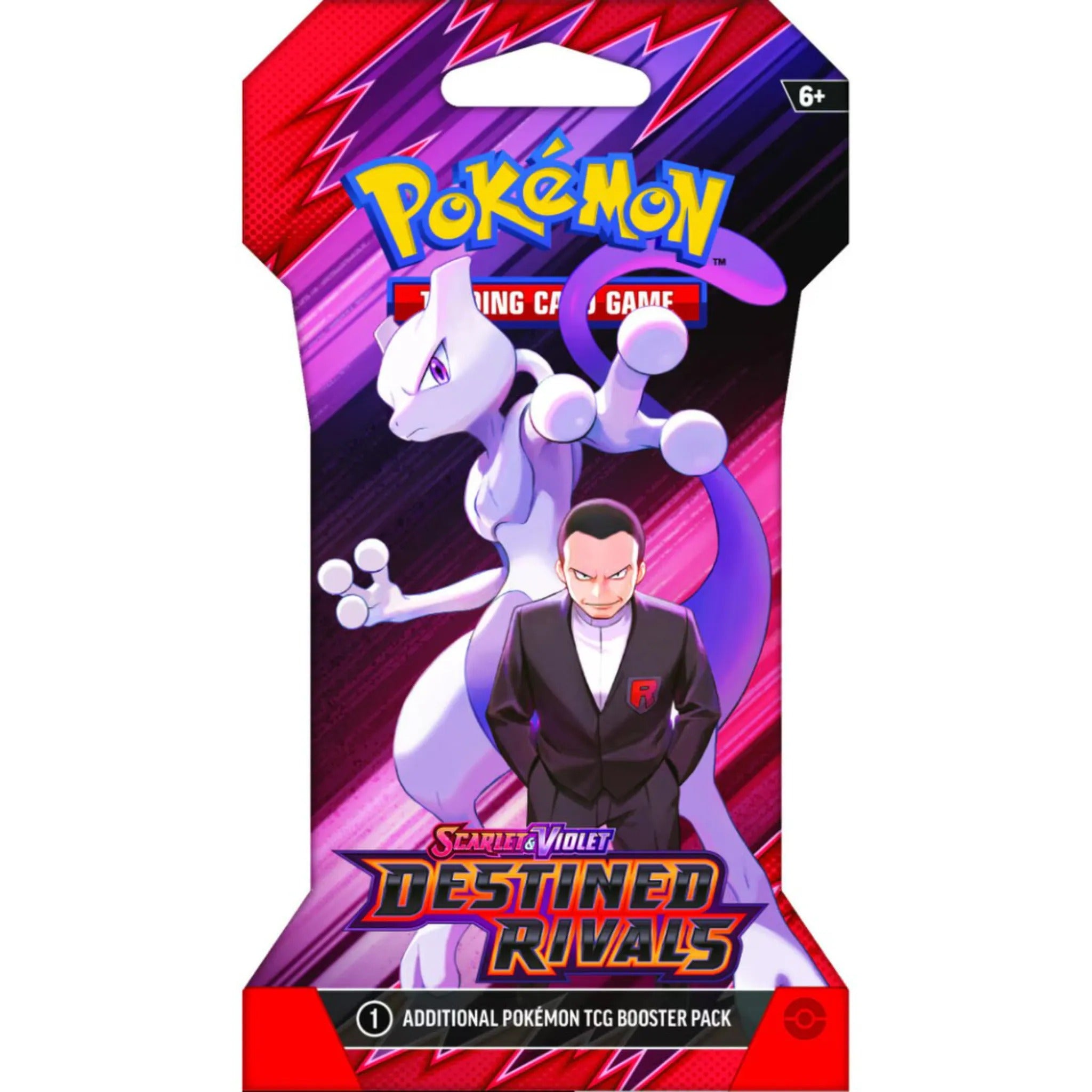 ポケモンカードゲーム デスティンド・ライバルズ パック 10個セット il_1080xN.6892604746_d1ju.jpg