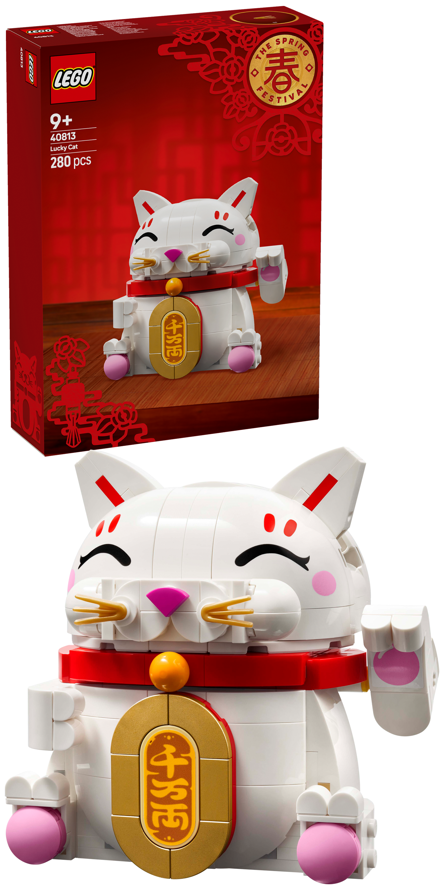 Lego Lucky Cat – Toy Kingdom South Africa