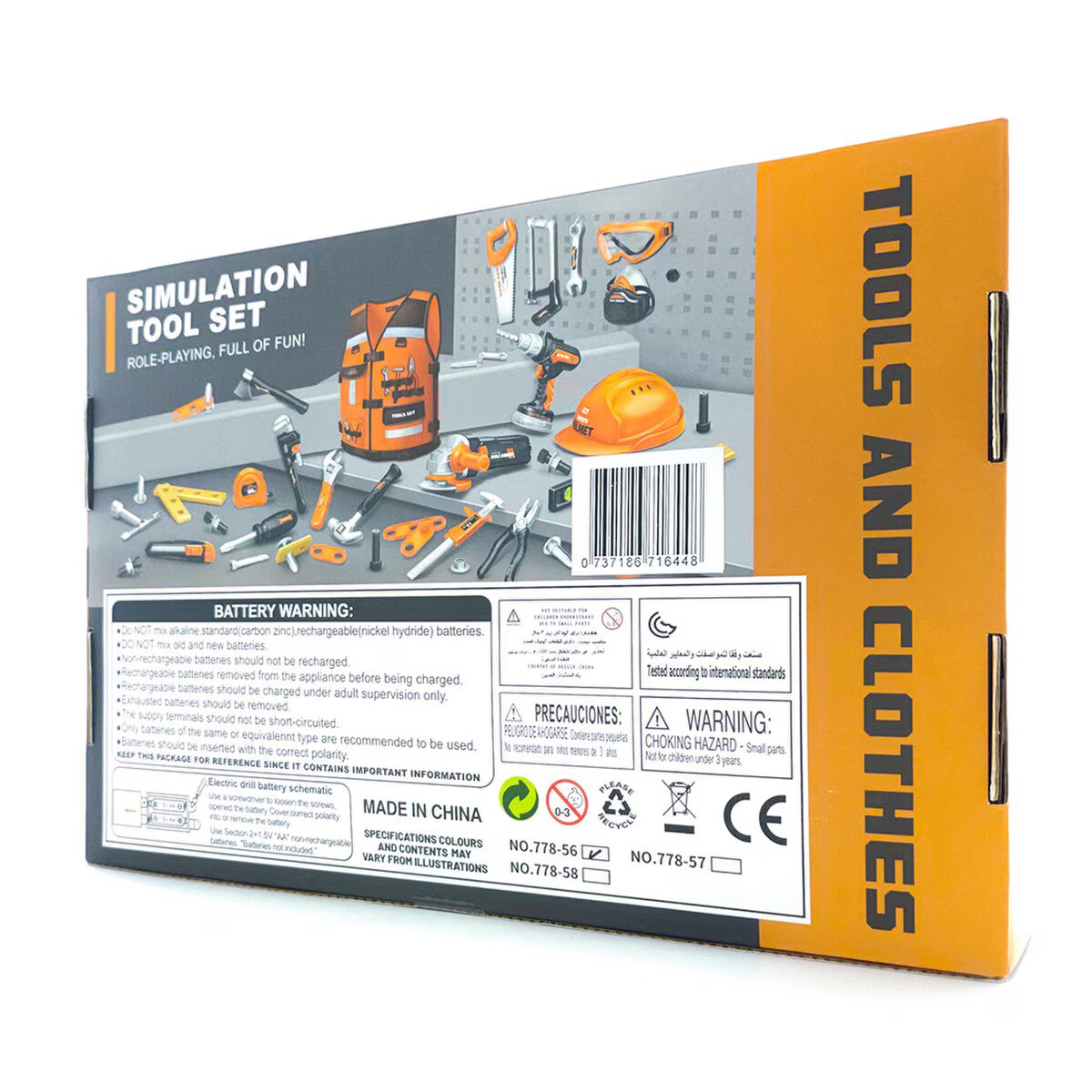 Tool Buddy Electric Drill 27-Piece Simulation Tool Set with