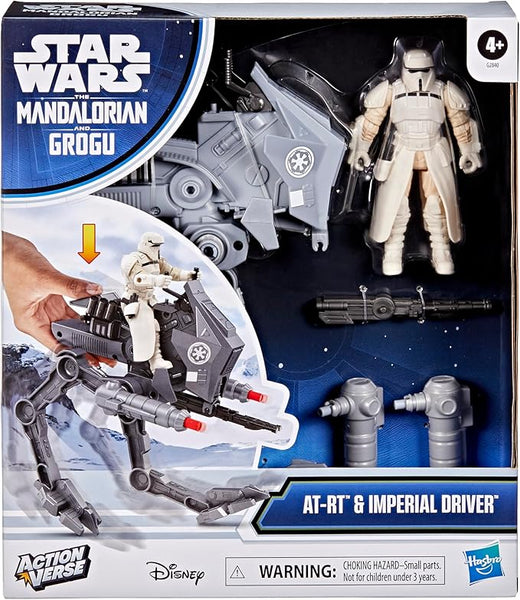 Star Wars Actionverse At Rt Vehicle – Toy Kingdom South Africa