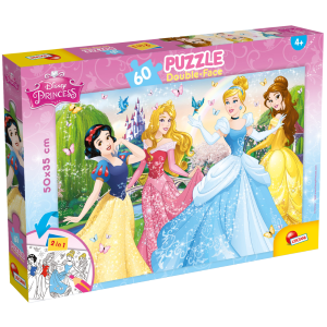 60 Piece Activity Puzzle – Disney Princess. Lisciani – Toy Kingdom