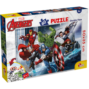 60 Piece Activity Puzzle – Marvel Avengers. Lisciani – Toy Kingdom