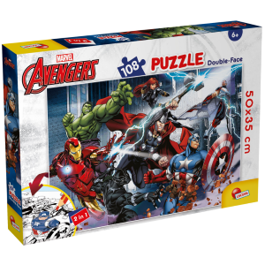 Happyくじ　MARVEL STUDIOS 108 Piece Activity Puzzle – Marvel Avengers. Lisciani – Toy