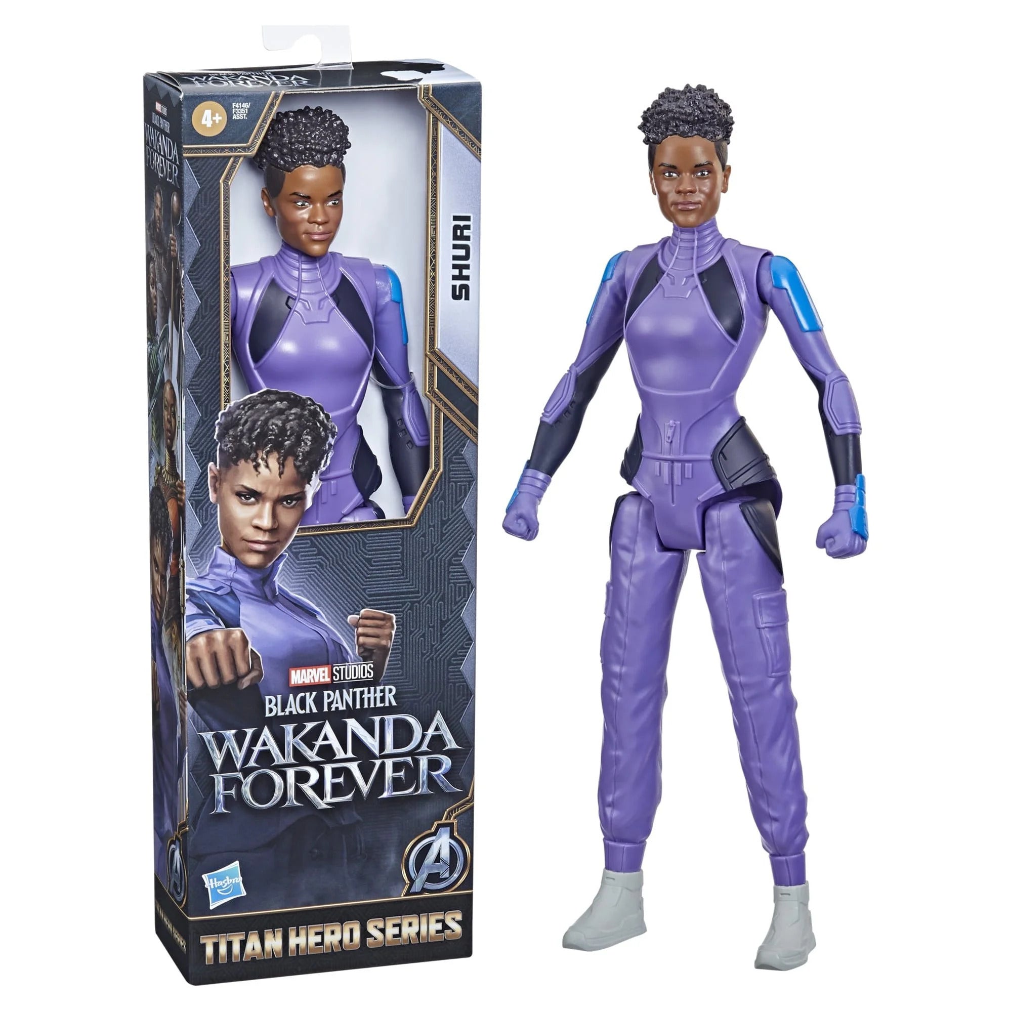 Marvel Black Panther Titan Hero Action Figure 30.48cm – Toy