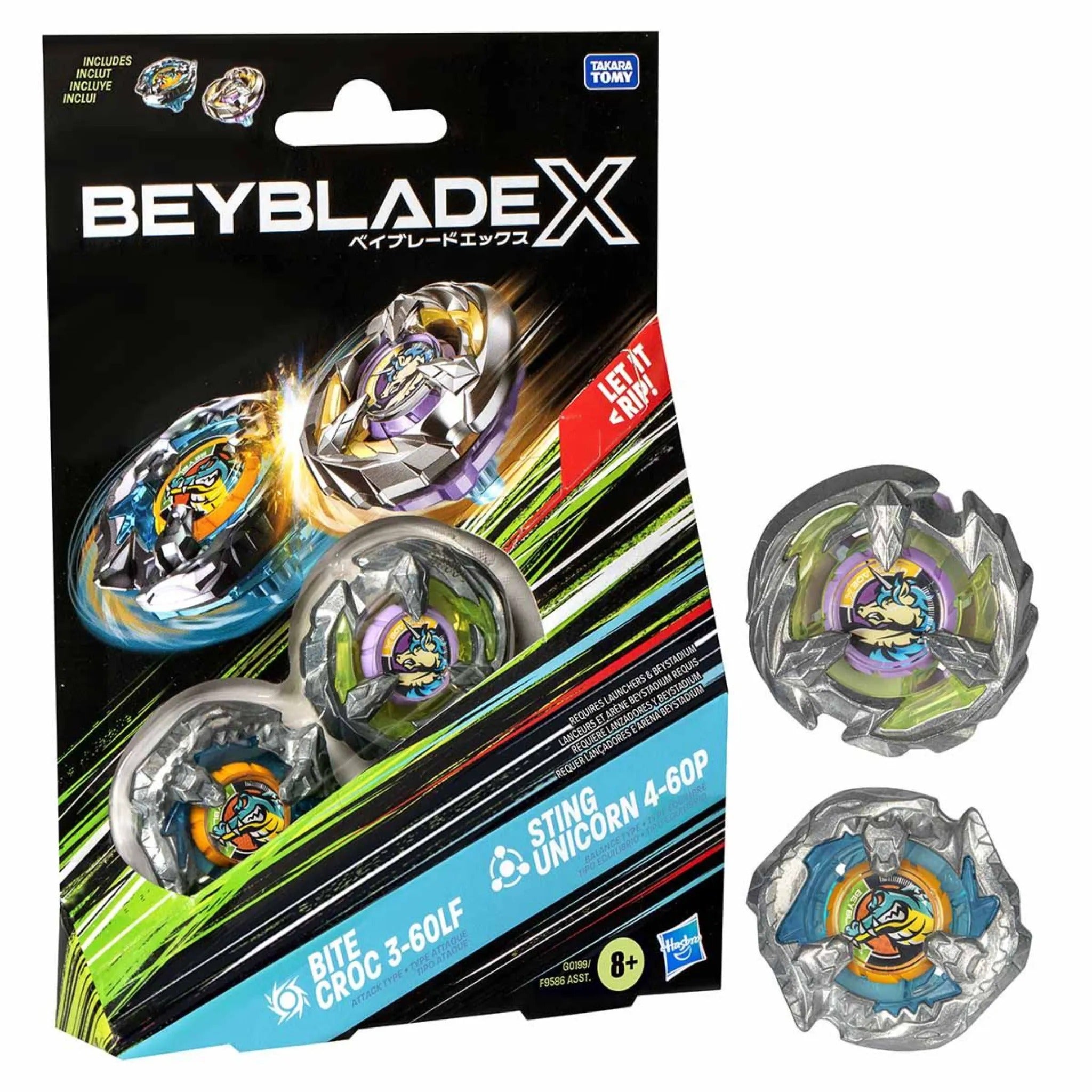 BALDR SKY　1　2セット BALDR SKY 1 2セット 【公式通販】
