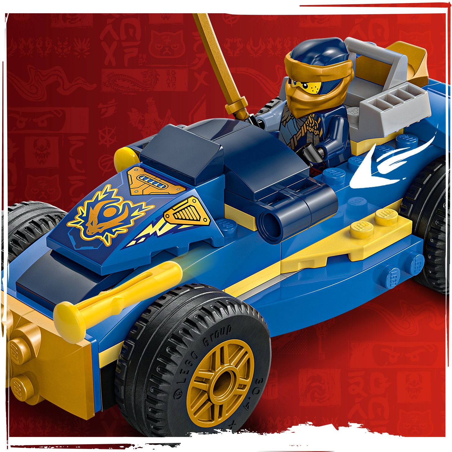 LEGO® NINJAGO® vs. Drix Race Car Duel – Toy Kingdom South Africa