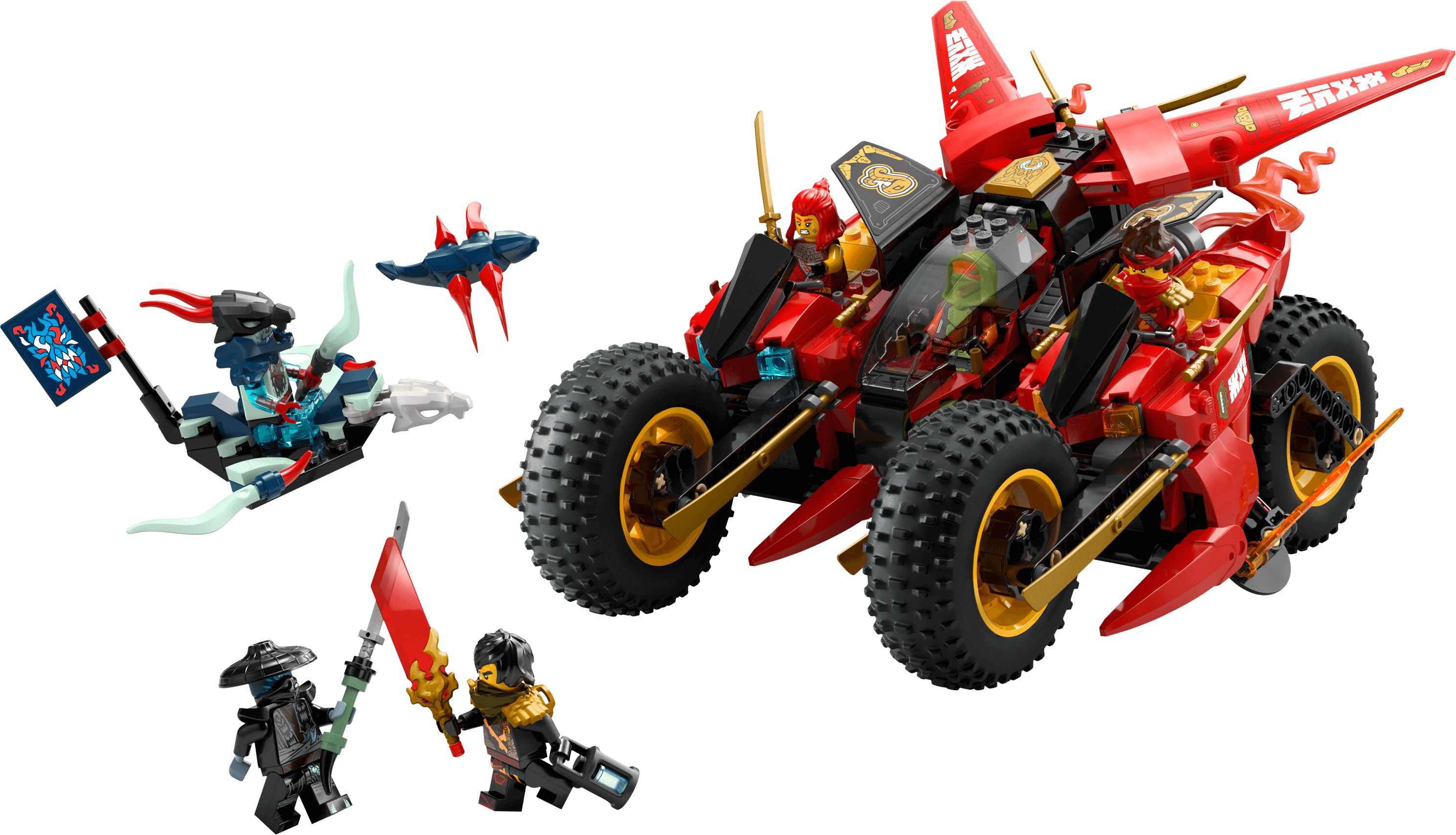 LEGO® NINJAGO® Ninja Combat Vehicle – Toy Kingdom South Africa