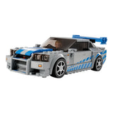 LEGO® Speed Champions 2 Fast 2 Furious Nissan Skyline GT-R (R34) 76917