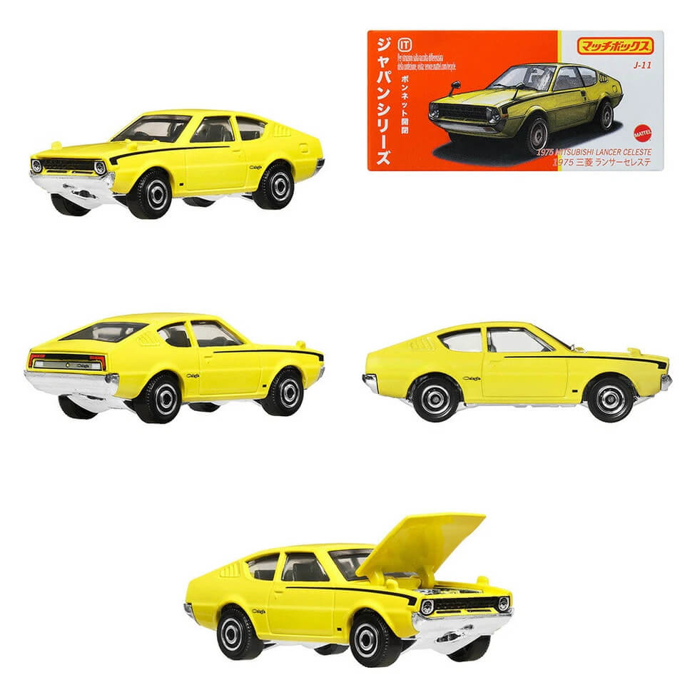 Matchbox Die-cast Japan Series Assorted – Toy Kingdom South Africa
