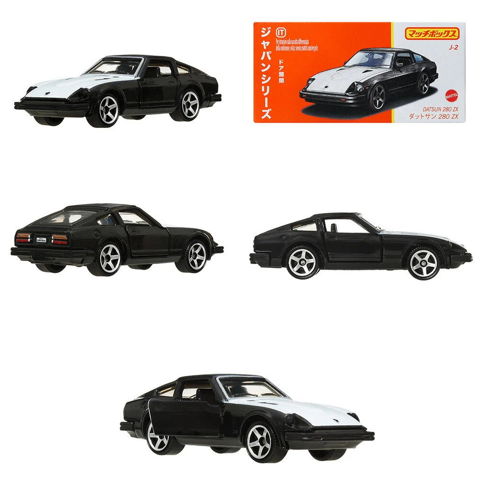 Matchbox Die-cast Japan Series Assorted – Toy Kingdom South Africa
