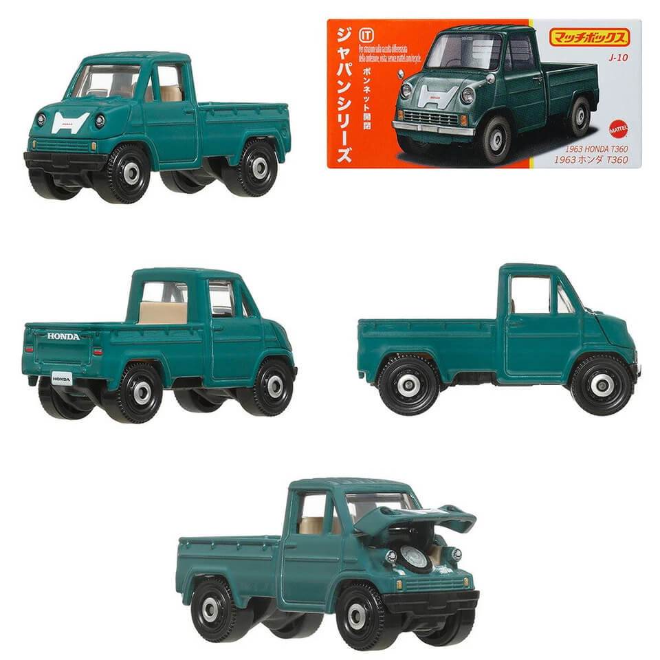 Matchbox Die-cast Japan Series Assorted – Toy Kingdom South Africa