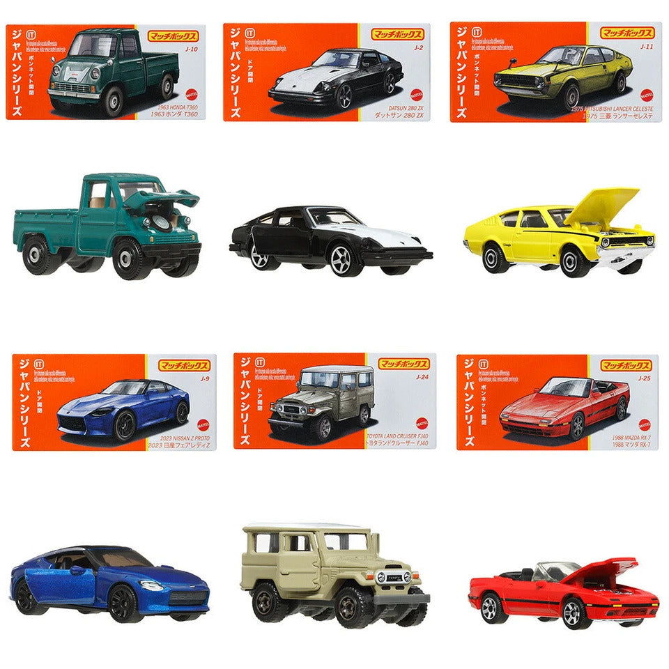 j  Unboxing 2022 Matchbox Japan Series - Mix 2! - YouTube