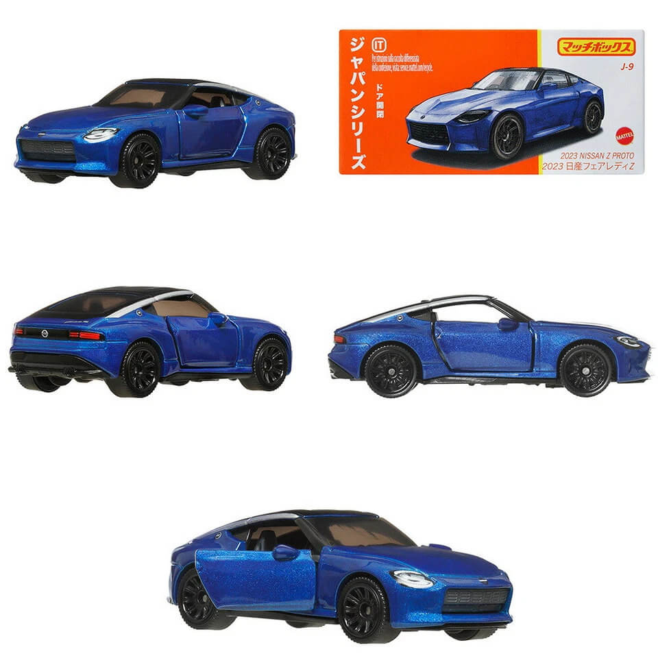 Matchbox Die-cast Japan Series Assorted – Toy Kingdom South Africa
