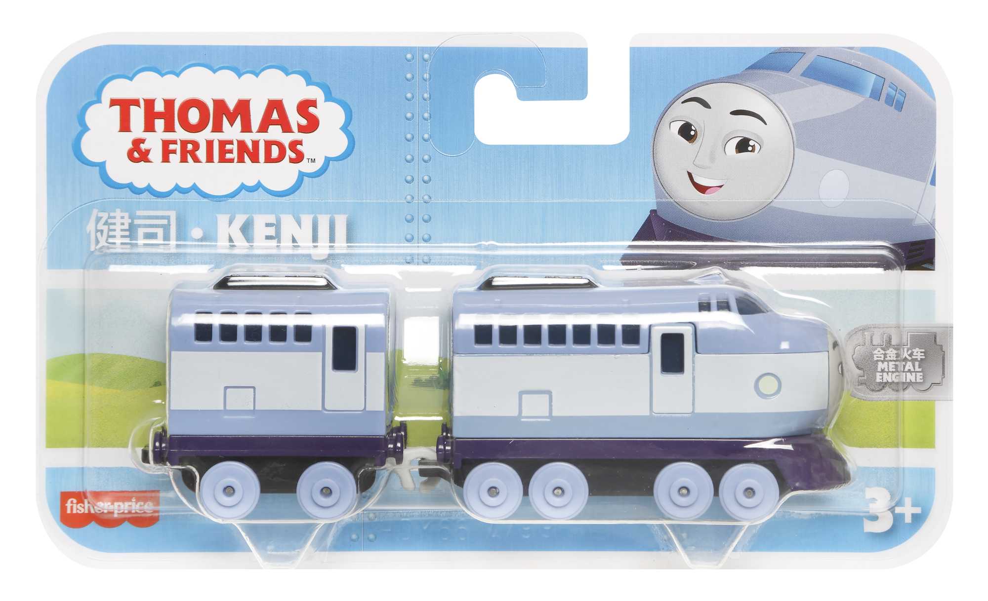 Fisher-Price Thomas & Friends Large Metal Engine Assortment – Toy