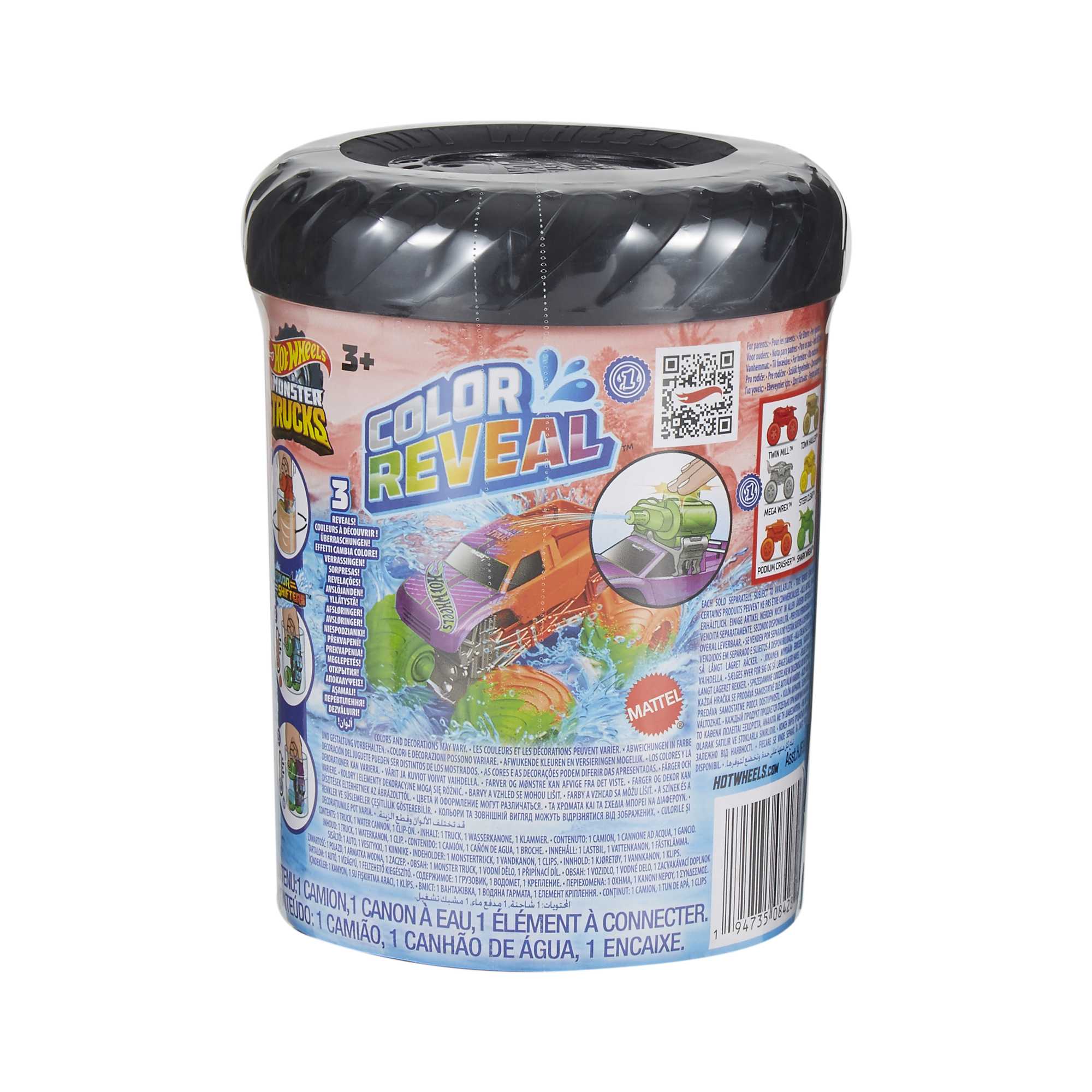 Assorted Hot Wheels Monster Trucks Color Reveal Water Blaster