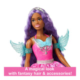 Barbie Touch Of Magic Brooklyn Doll