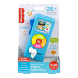 Fisher Price Laugh Puppy Music Player