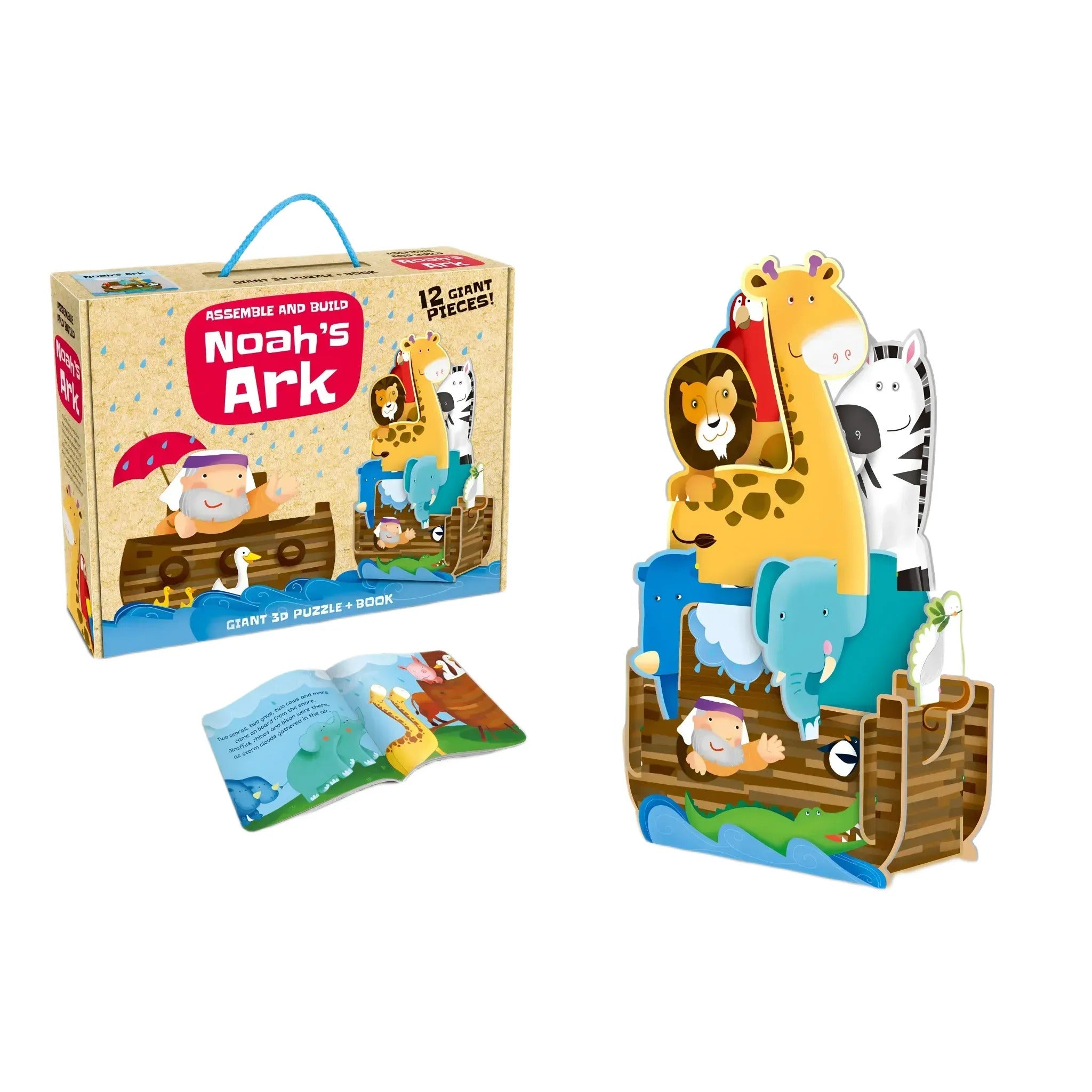 noah arks-C&P 156　22-23 Noah's Ark Puzzle – Toy Kingdom South Africa