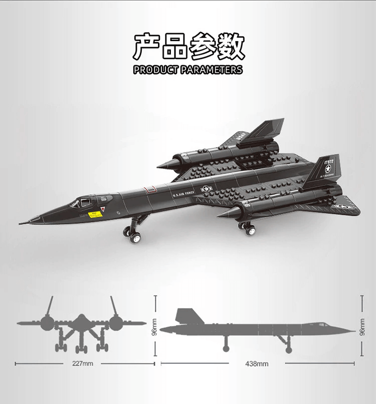 WANGE 4005 Military SR-71 Blackbird Aircraft - 183 Pieces – Toy