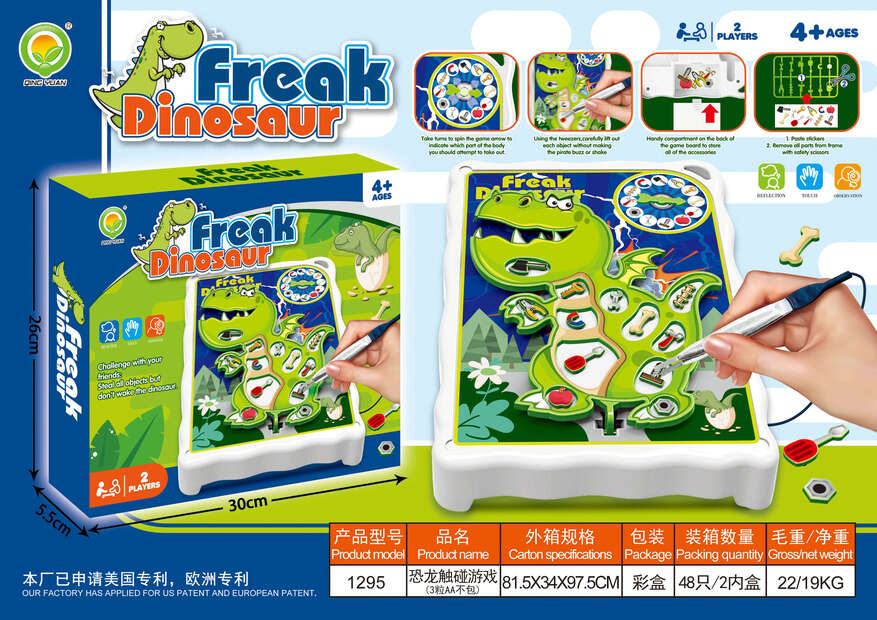 Freak Dinosaur Buzz Game – Toy Kingdom South Africa