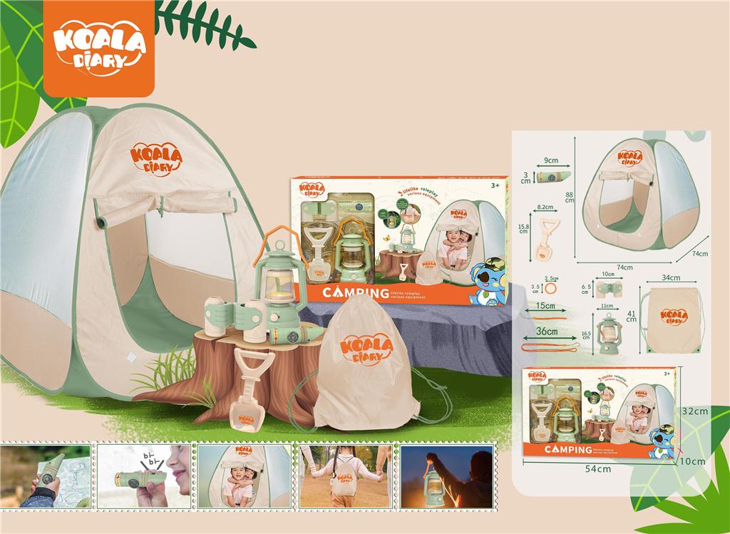 Koala Diary Camping Binocular Tent with Supplies – Toy Kingdom