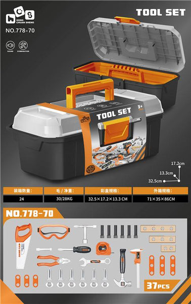 Portable Box Tool Set - 37 Pieces – Toy Kingdom South Africa