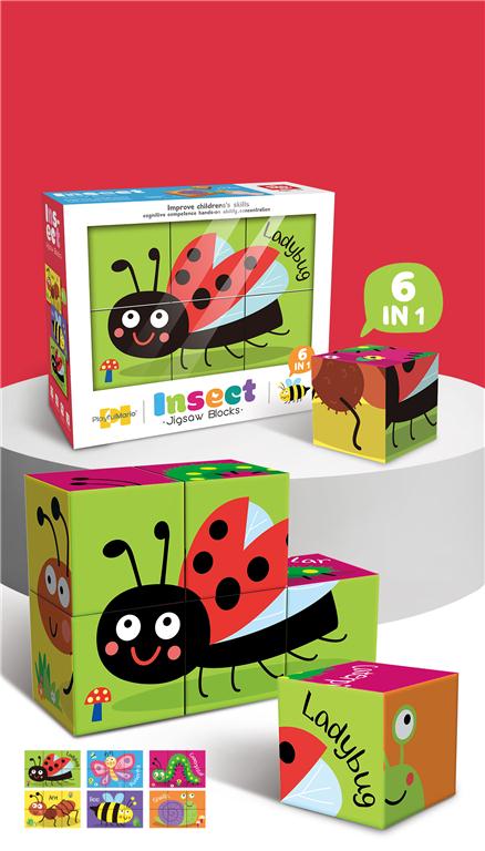 6In1 Ladybug Puzzle – Toy Kingdom South Africa