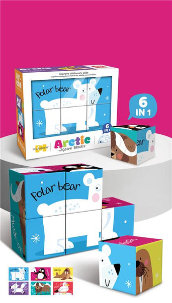 6-in-1 Polar Bear Puzzle – Toy Kingdom South Africa