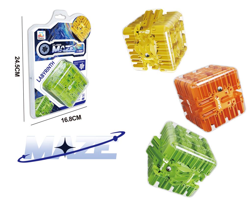 Cube Maze Assorted – Toy Kingdom South Africa