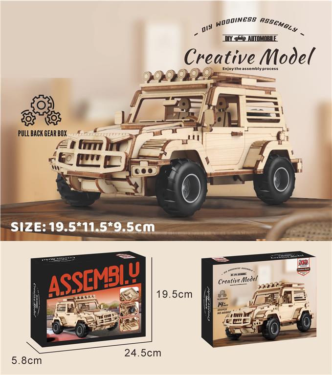 玩具 DIY Wooden Assembly Pullback Vehicle – Toy Kingdom South Africa