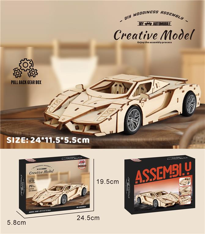 DIY Wooden Pullback Racing Car – Toy Kingdom South Africa