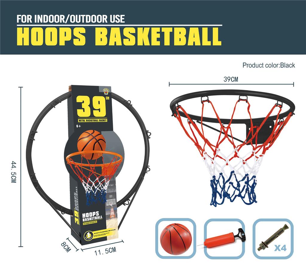 HOOP 5 Hoops Basketball 39cm – Toy Kingdom South Africa
