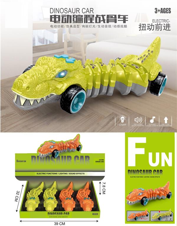 Electric Programming Dinosaurs (Assorted) – Toy Kingdom South Africa