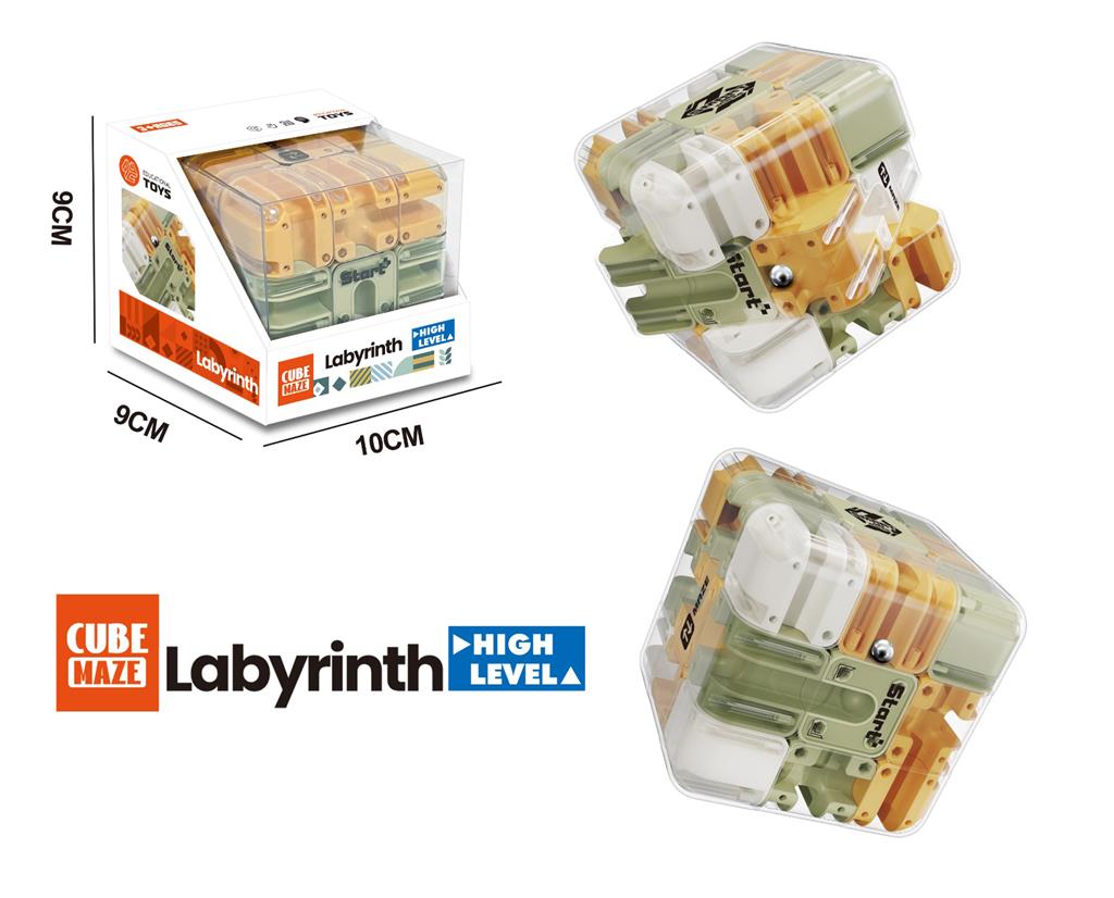 Third Order Cube Maze Ball – Toy Kingdom South Africa