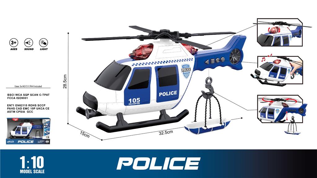 1/10 Scale Light Police Helicopter – Toy Kingdom South Africa