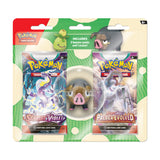 Pokemon 2023 Eraser Set