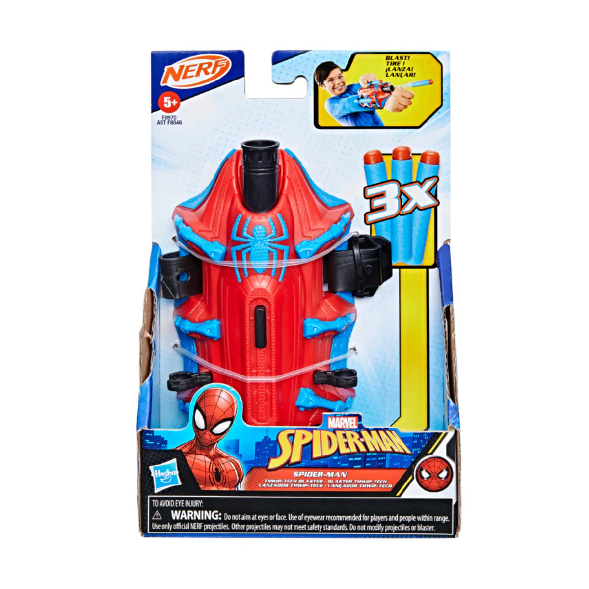 Assorted Spider-Man Nerf Thwip-Tech Blaster – Toy Kingdom South Africa