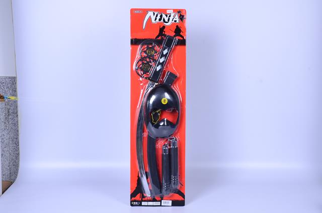 Ninja Weapon Set B